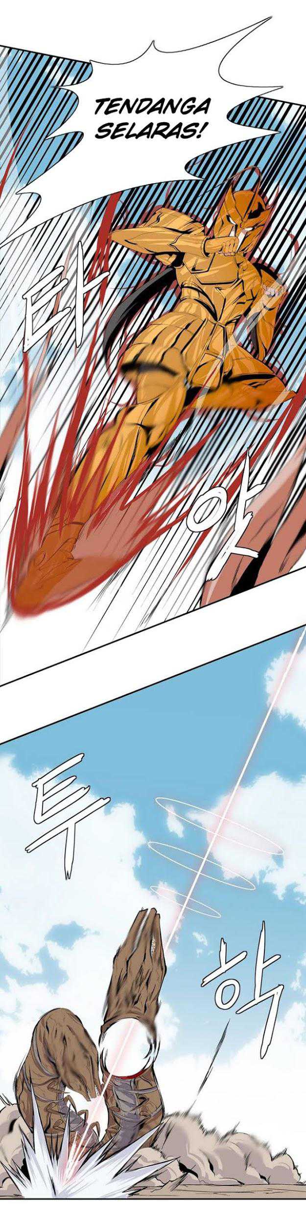 Wizardly Tower Chapter 1 - halaman 20