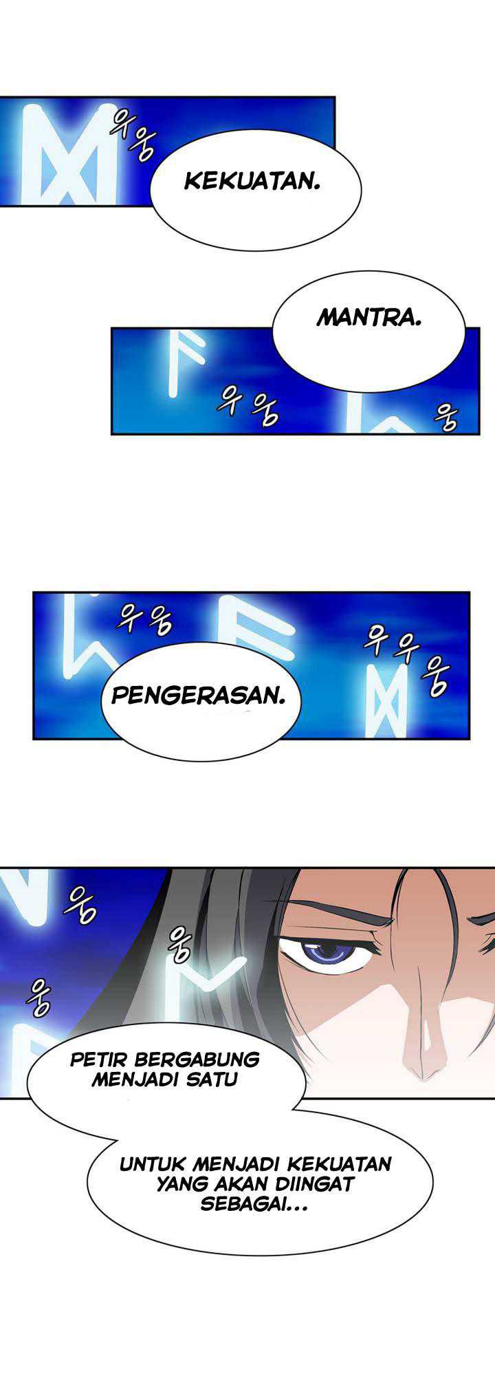 Wizardly Tower Chapter 1 - halaman 23