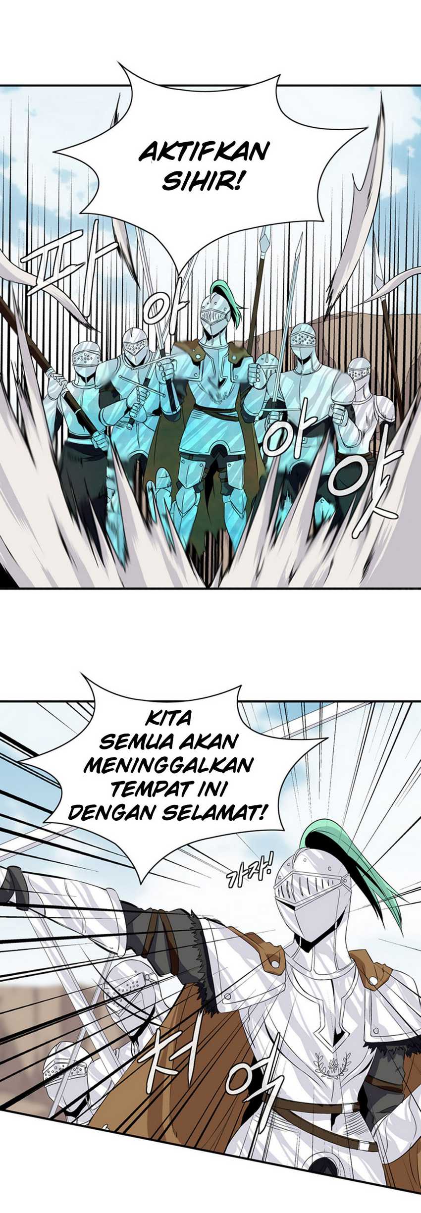 Wizardly Tower Chapter 11 - halaman 24