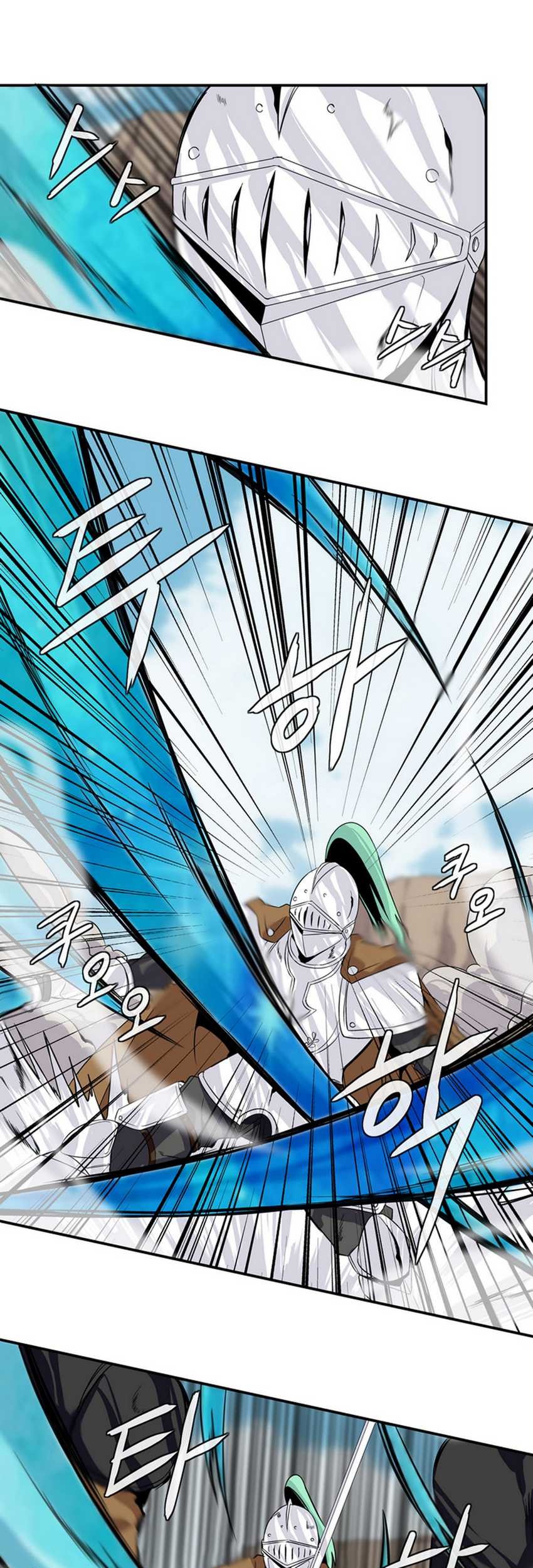 Wizardly Tower Chapter 11 - halaman 27