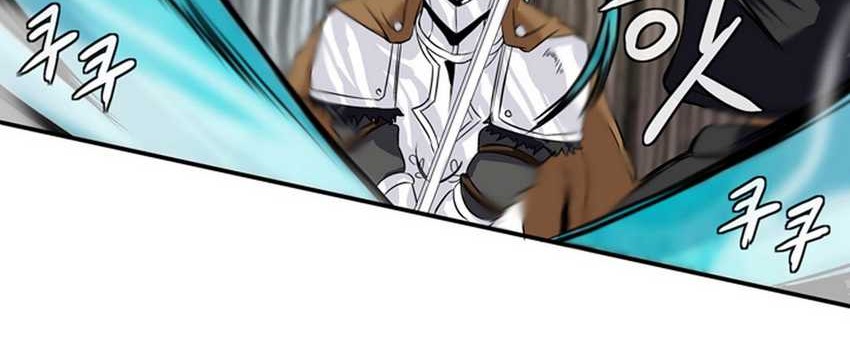 Wizardly Tower Chapter 11 - halaman 28