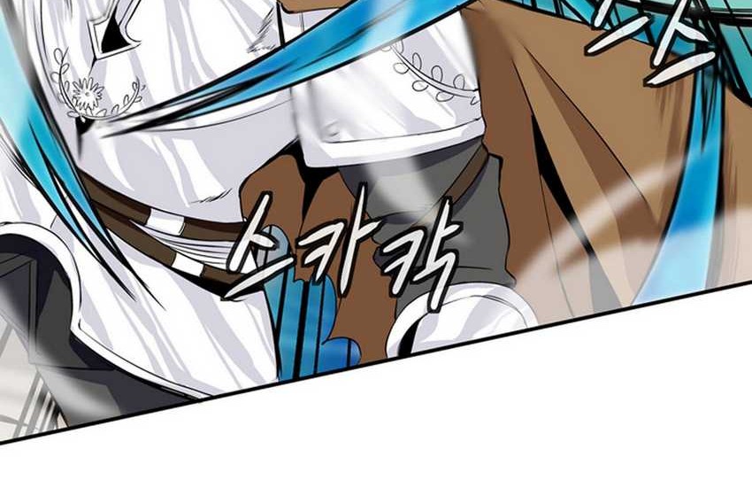 Wizardly Tower Chapter 11 - halaman 30