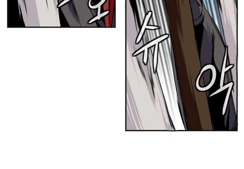 Wizardly Tower Chapter 11 - halaman 37