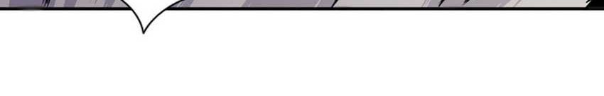 Wizardly Tower Chapter 11 - halaman 39