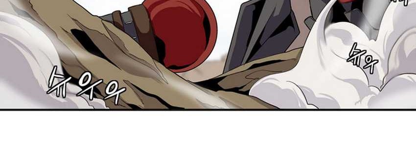 Wizardly Tower Chapter 11 - halaman 6