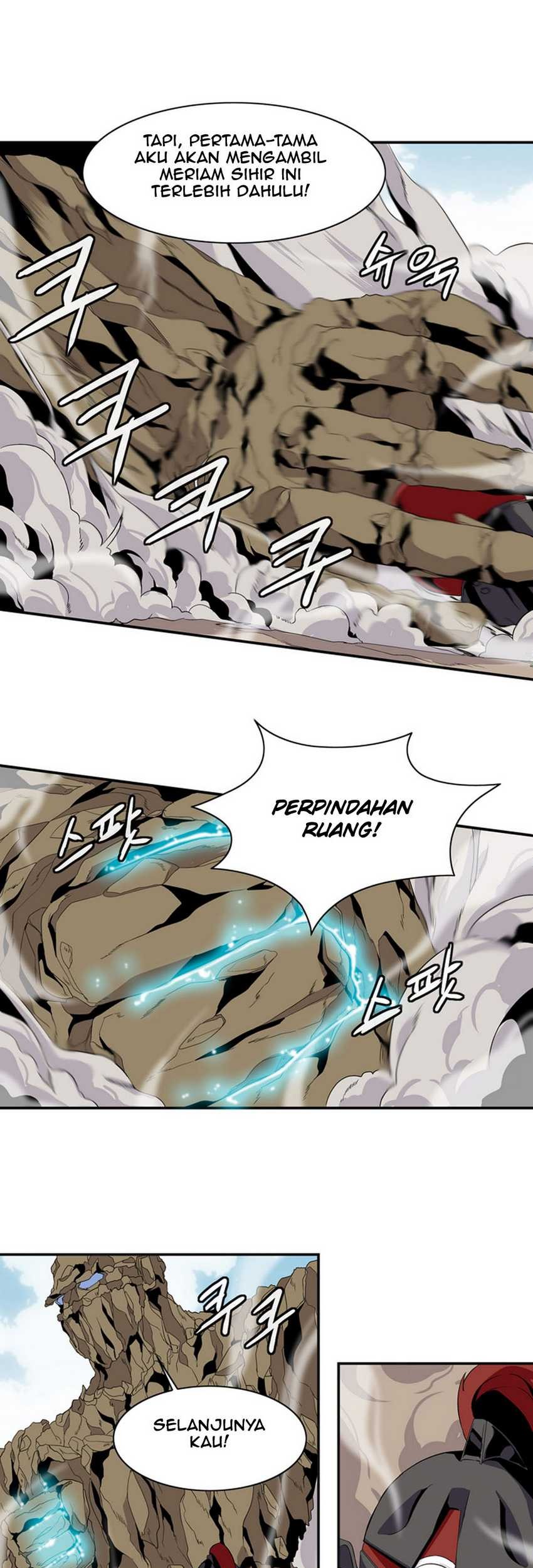 Wizardly Tower Chapter 12 - halaman 18