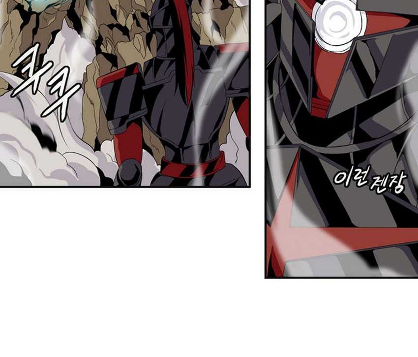 Wizardly Tower Chapter 12 - halaman 19