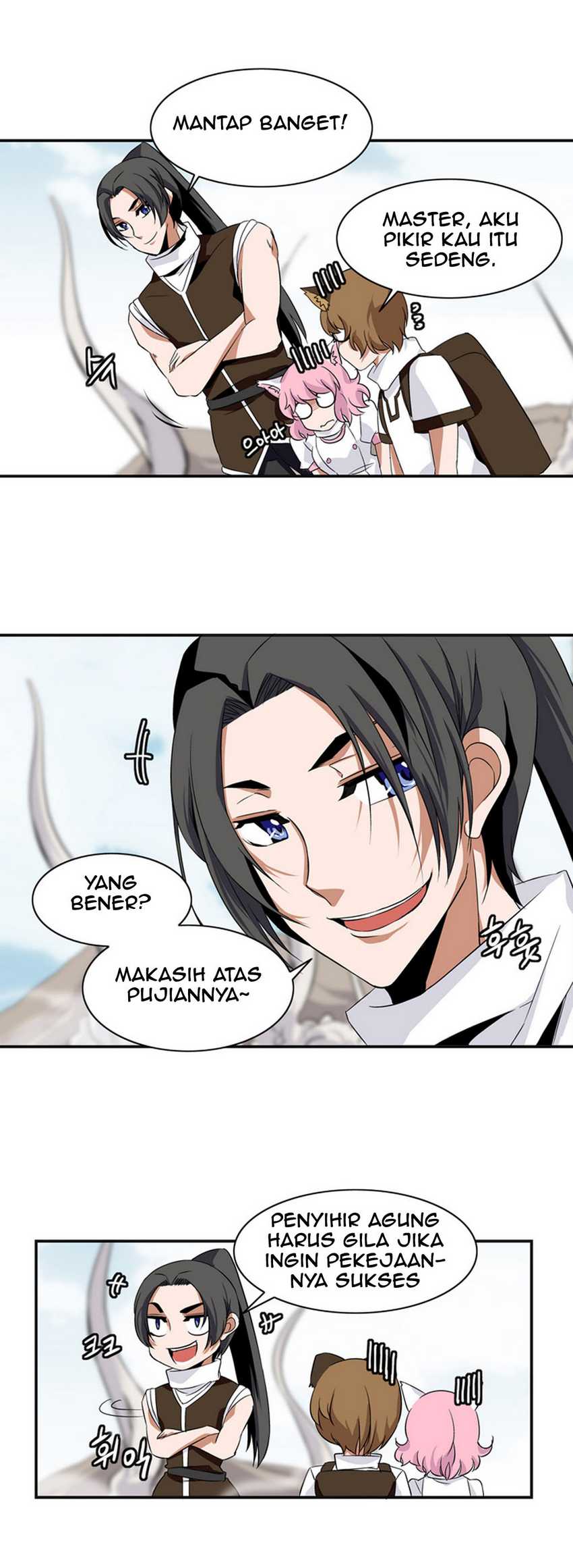 Wizardly Tower Chapter 12 - halaman 24