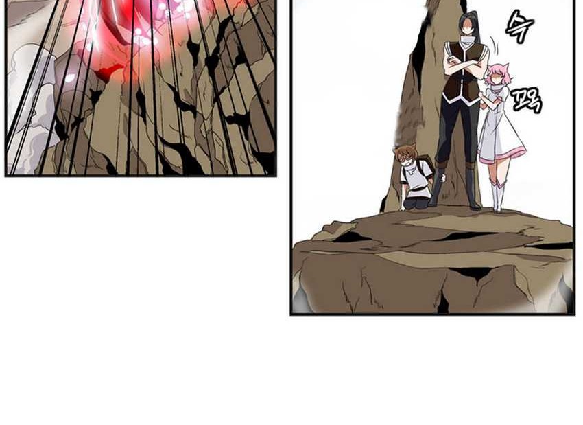 Wizardly Tower Chapter 12 - halaman 5