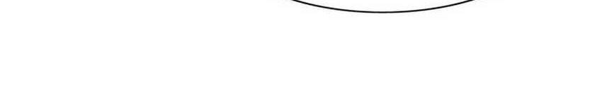 Wizardly Tower Chapter 13 - halaman 21