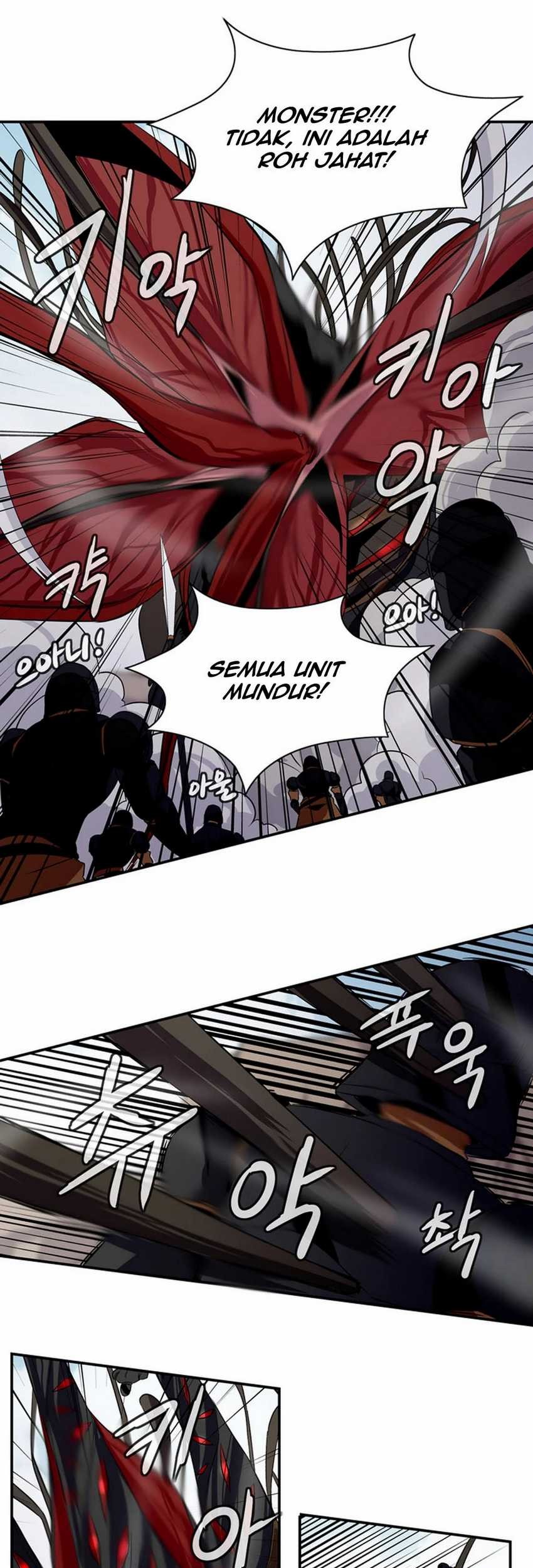 Wizardly Tower Chapter 15 - halaman 17