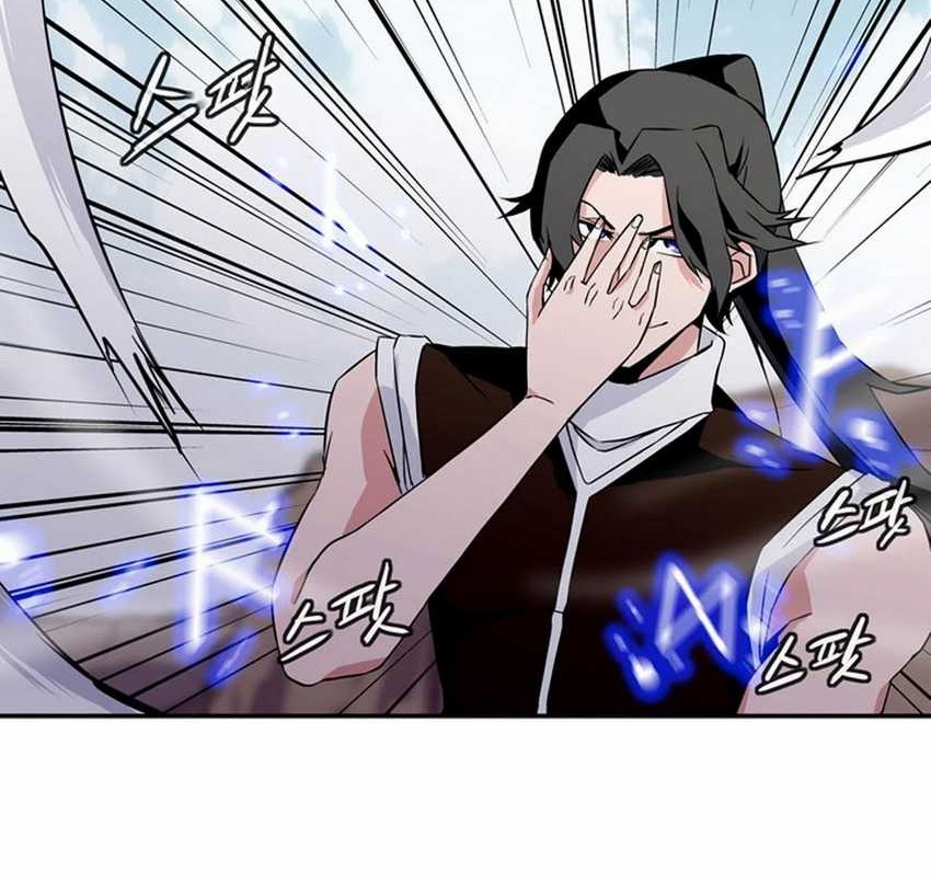 Wizardly Tower Chapter 15 - halaman 4