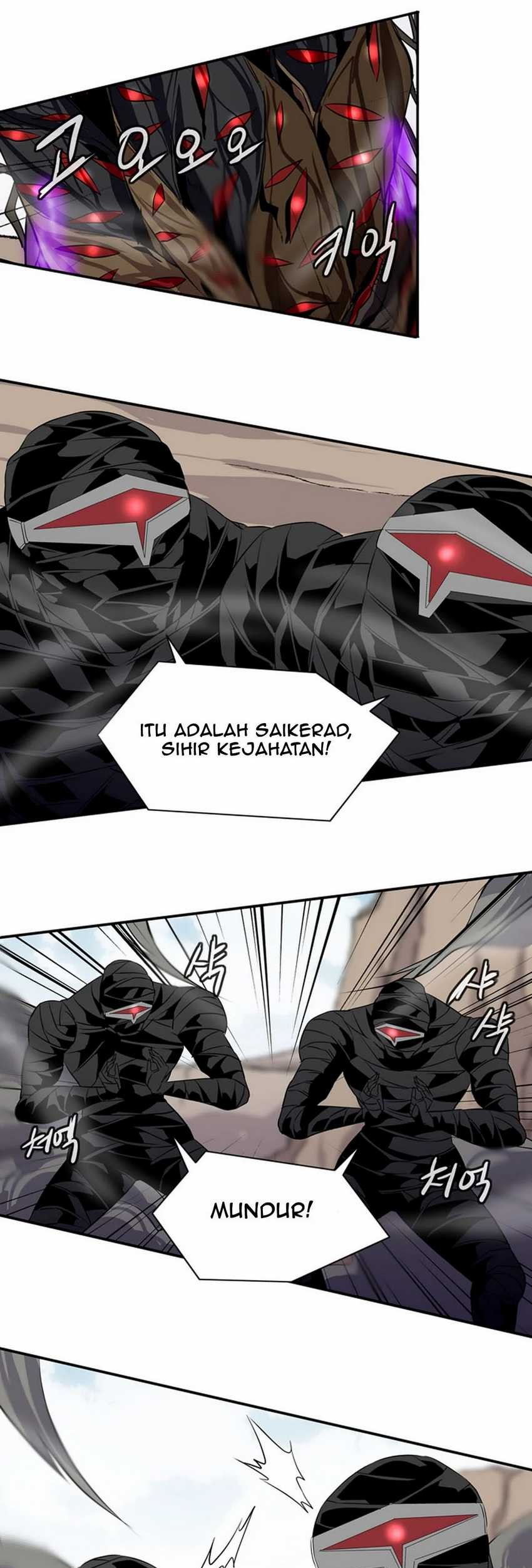 Wizardly Tower Chapter 15 - halaman 9