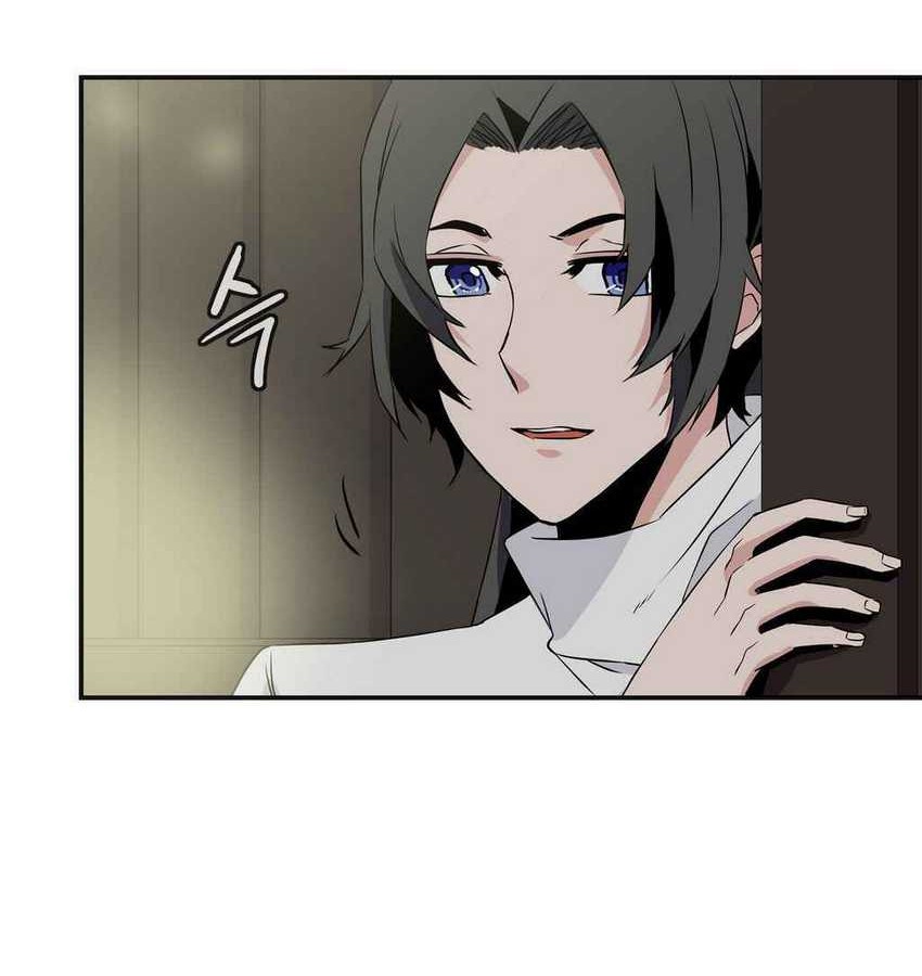 Wizardly Tower Chapter 17 - halaman 30