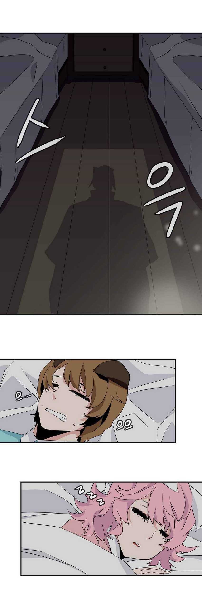 Wizardly Tower Chapter 17 - halaman 31