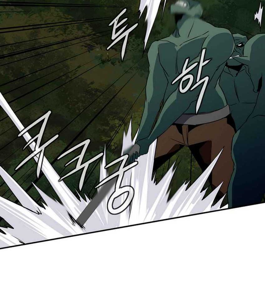 Wizardly Tower Chapter 18 - halaman 10