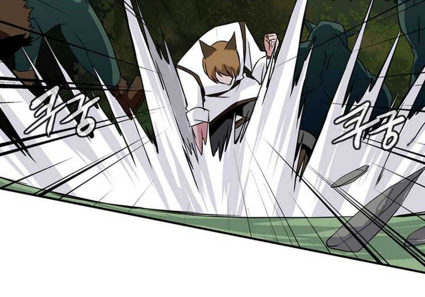 Wizardly Tower Chapter 18 - halaman 12