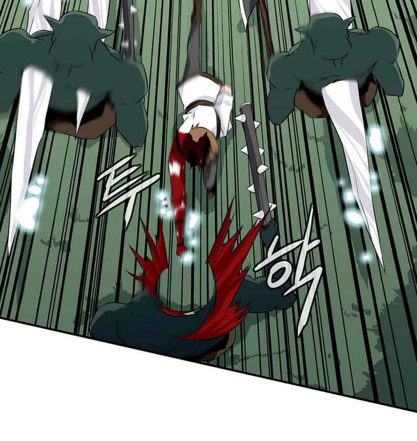 Wizardly Tower Chapter 18 - halaman 26