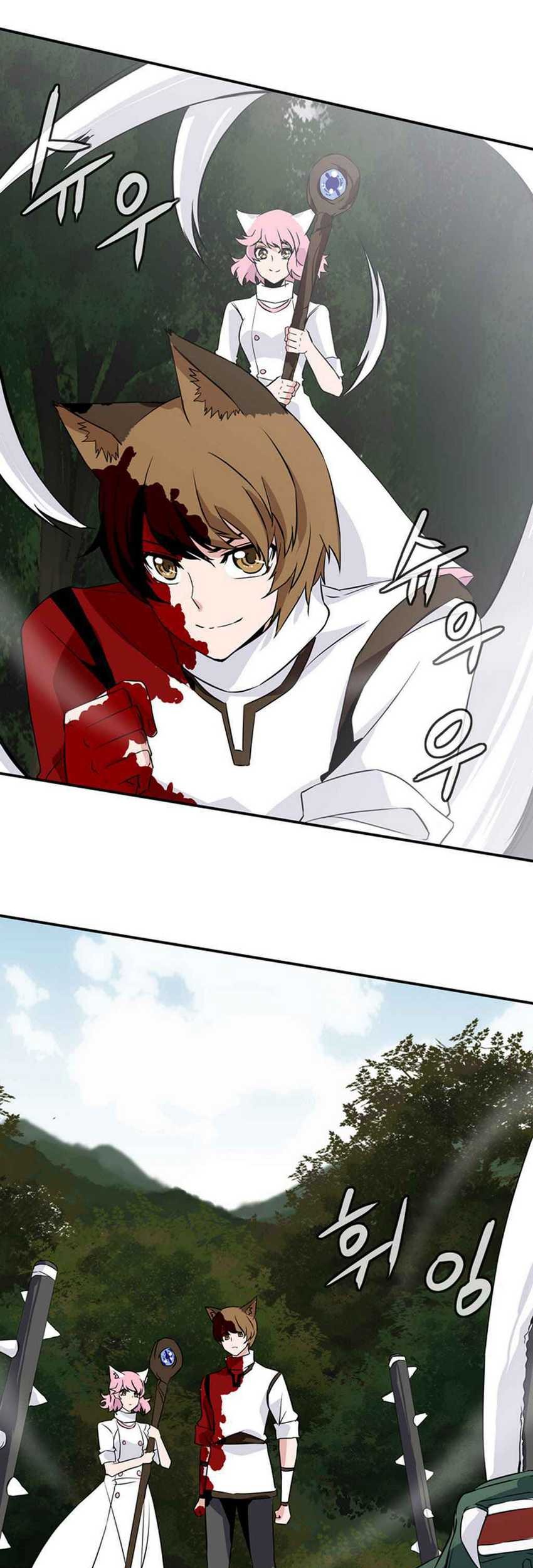 Wizardly Tower Chapter 18 - halaman 27