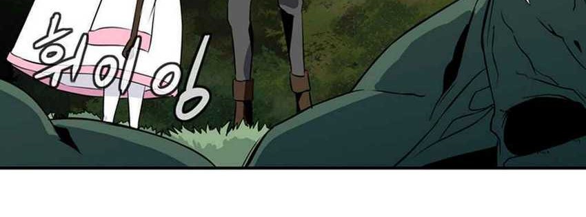 Wizardly Tower Chapter 18 - halaman 28