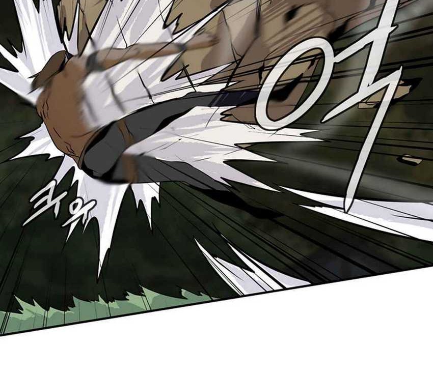 Wizardly Tower Chapter 19 - halaman 21