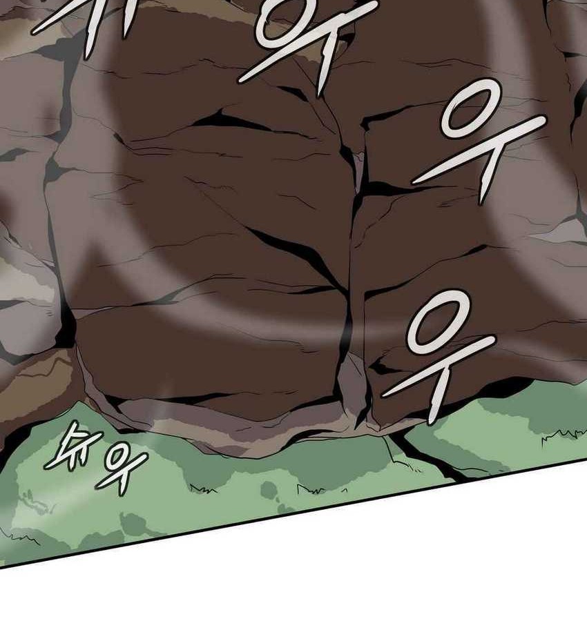 Wizardly Tower Chapter 19 - halaman 27