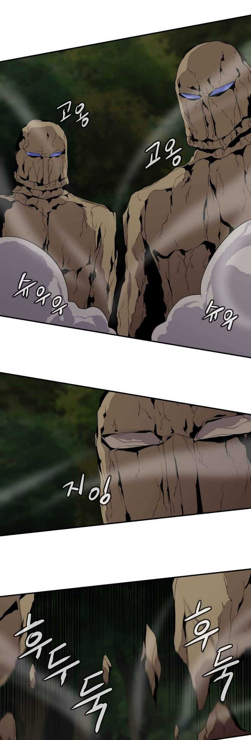 Wizardly Tower Chapter 19 - halaman 28