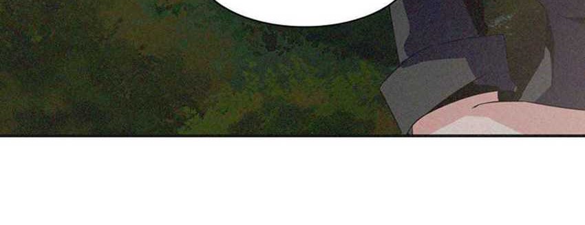 Wizardly Tower Chapter 19 - halaman 3