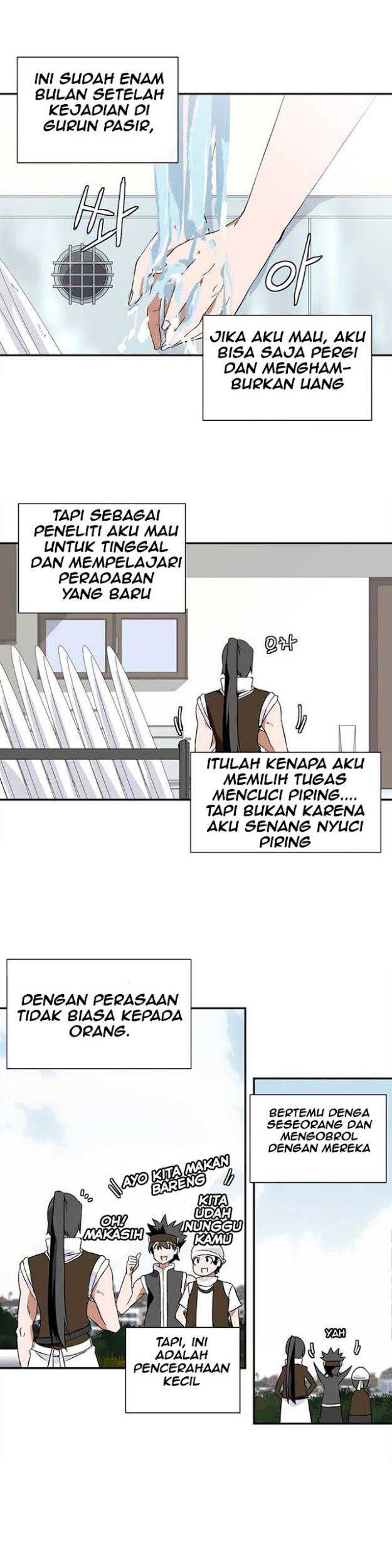 Wizardly Tower Chapter 2 - halaman 12