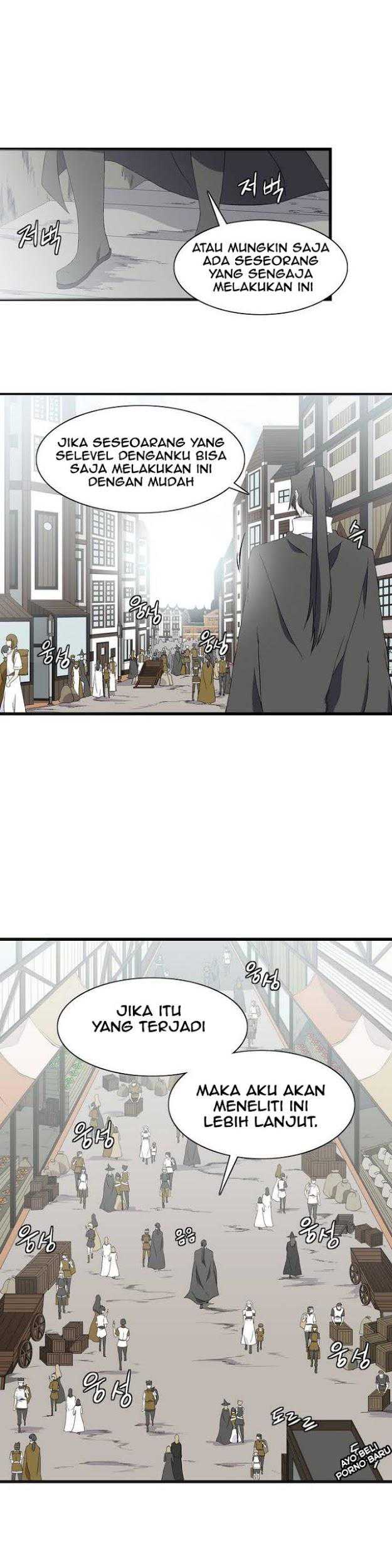 Wizardly Tower Chapter 2 - halaman 17