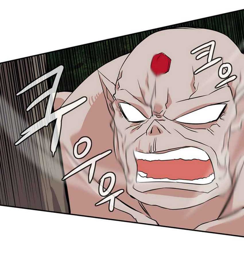 Wizardly Tower Chapter 20 - halaman 24