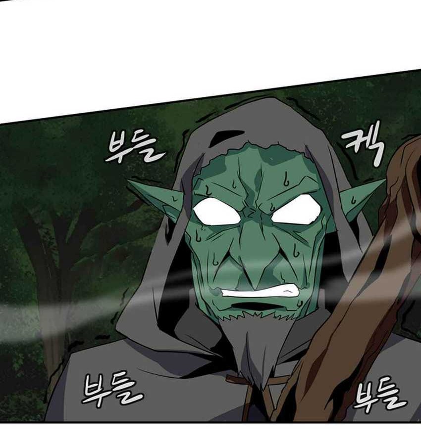 Wizardly Tower Chapter 20 - halaman 28