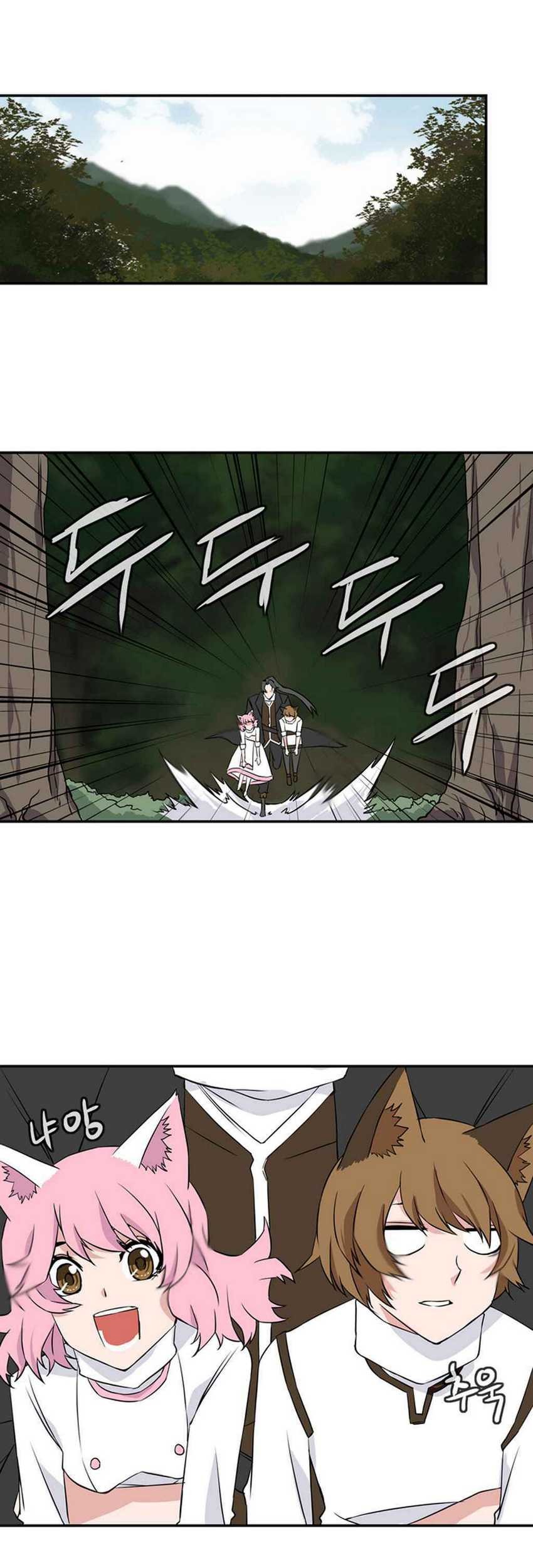 Wizardly Tower Chapter 20 - halaman 3