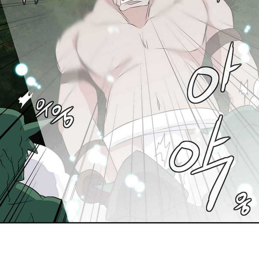 Wizardly Tower Chapter 20 - halaman 40