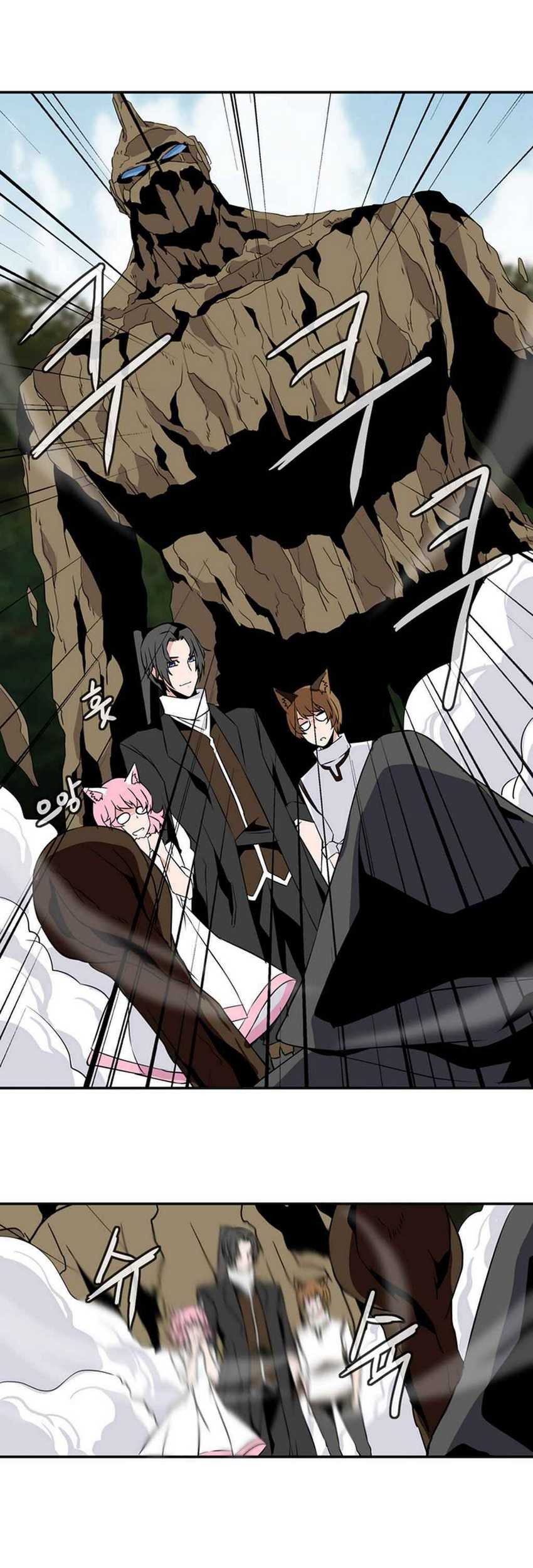 Wizardly Tower Chapter 21 - halaman 23