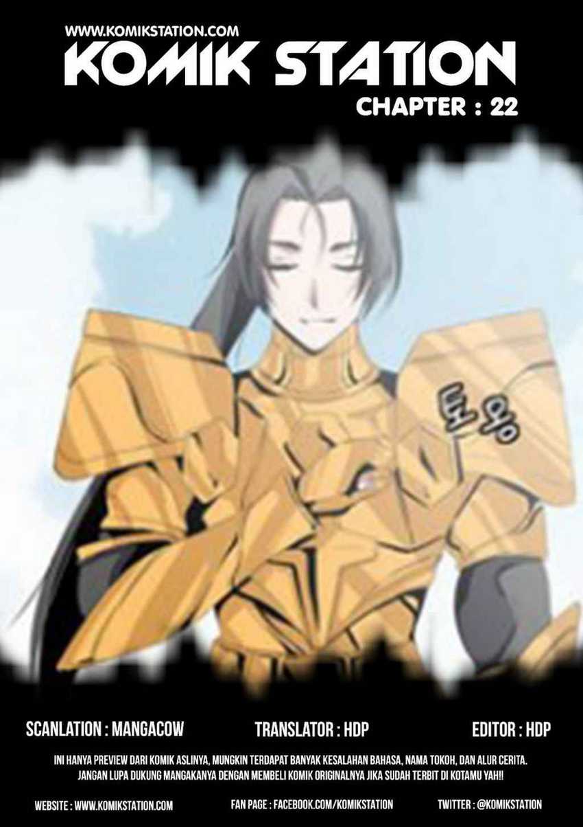 Wizardly Tower Chapter 22 - halaman 1
