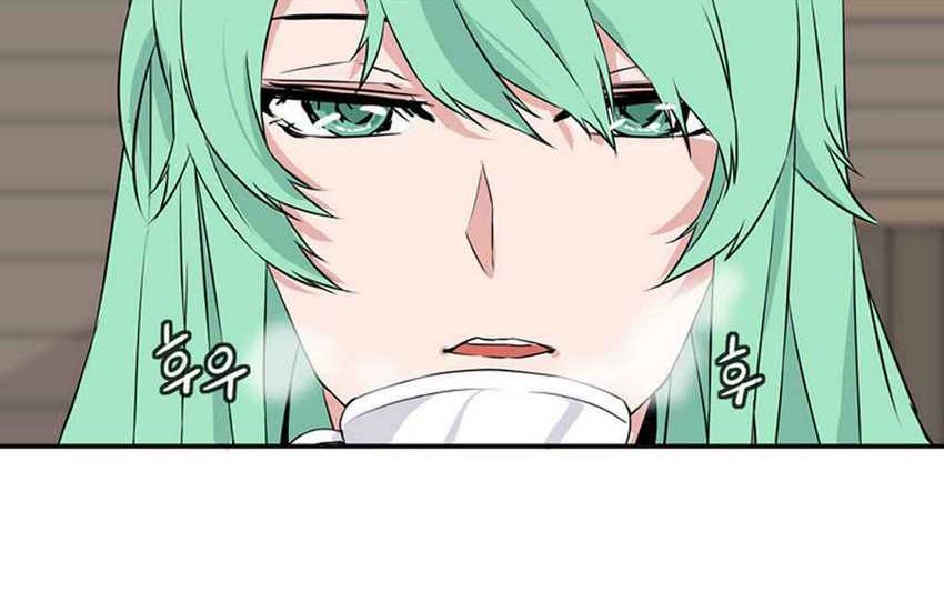 Wizardly Tower Chapter 22 - halaman 13