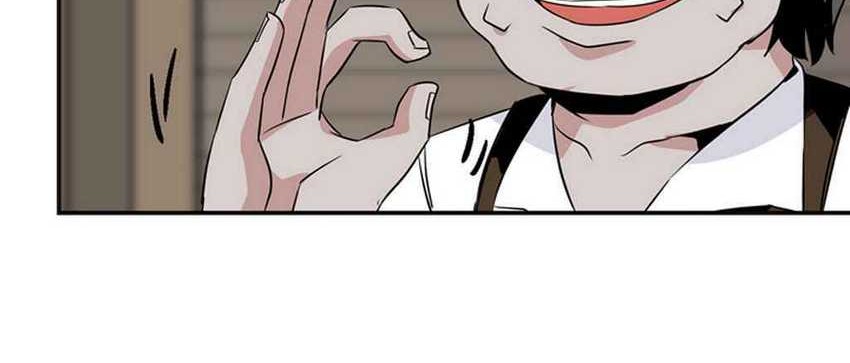 Wizardly Tower Chapter 23 - halaman 23