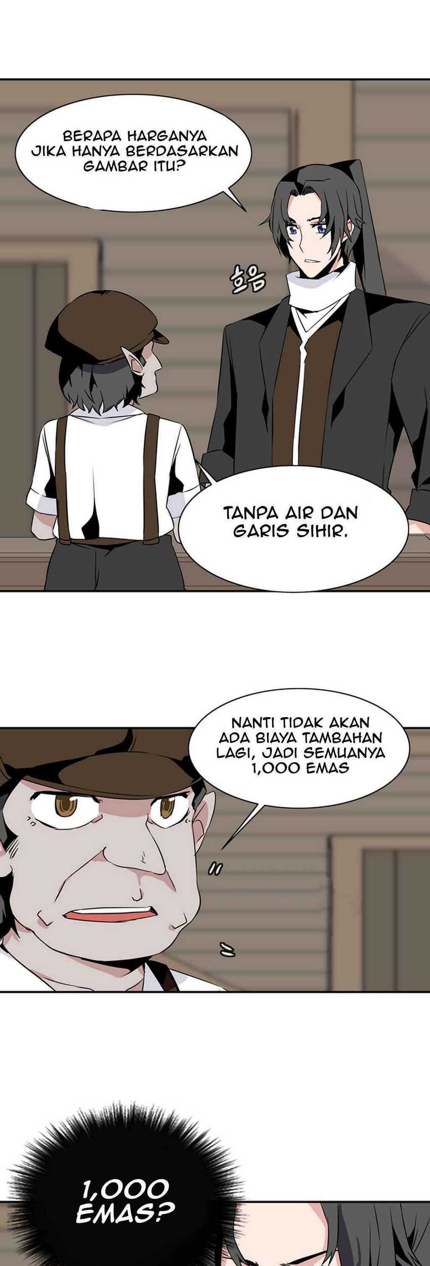 Wizardly Tower Chapter 23 - halaman 26