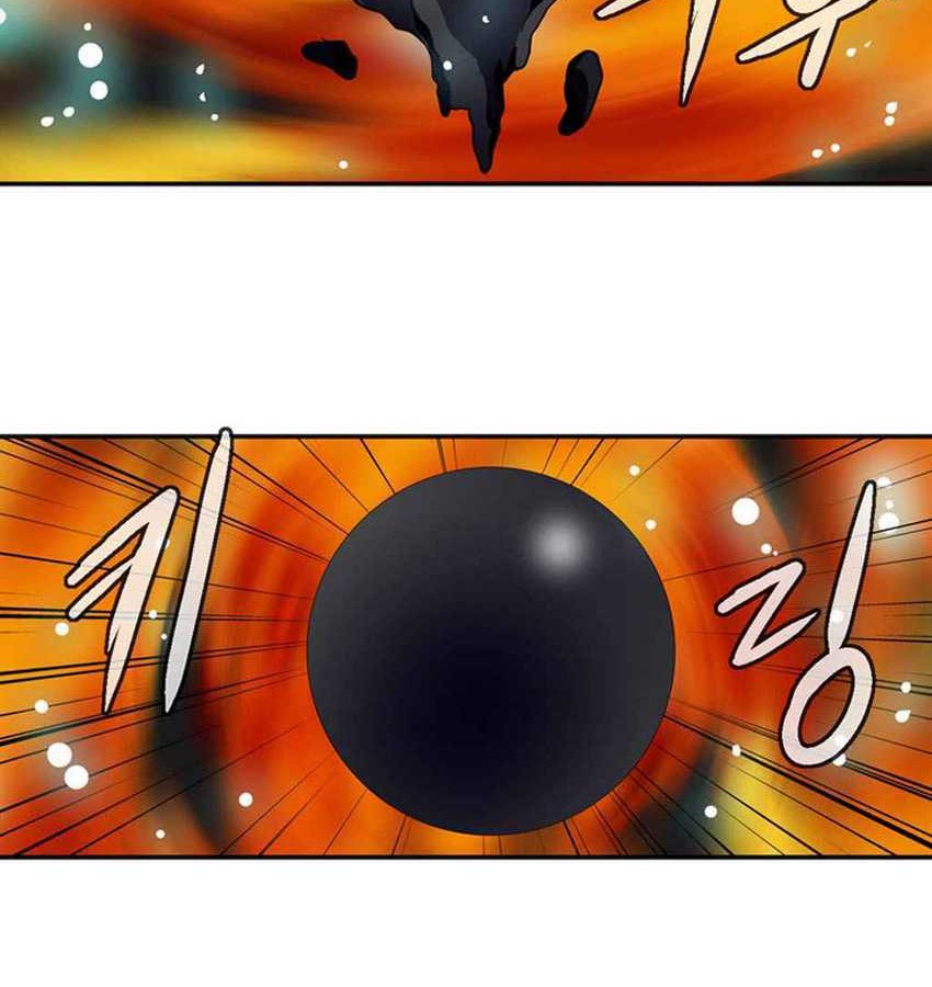 Wizardly Tower Chapter 24 - halaman 3
