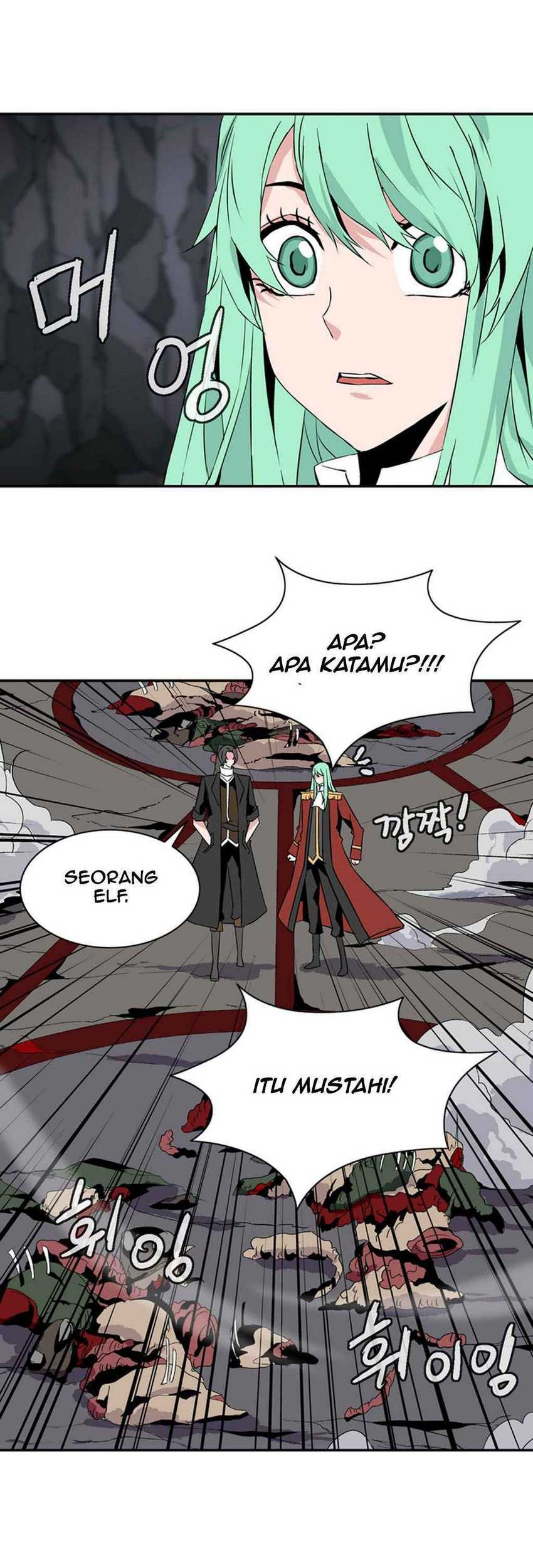 Wizardly Tower Chapter 25 - halaman 13
