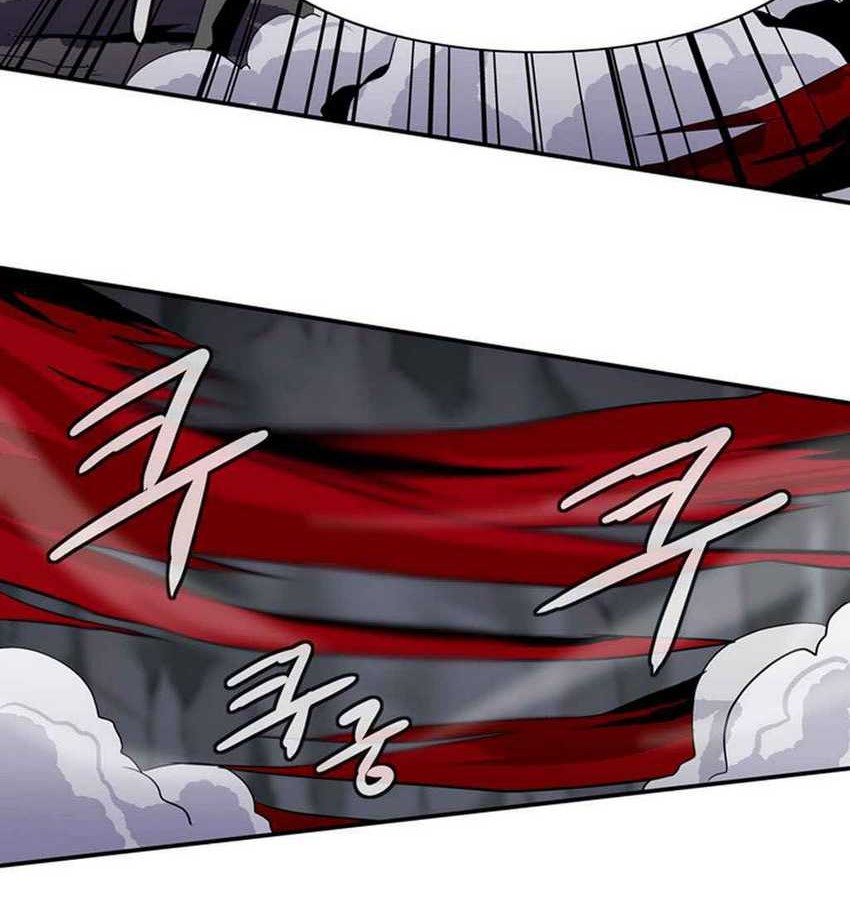 Wizardly Tower Chapter 25 - halaman 30