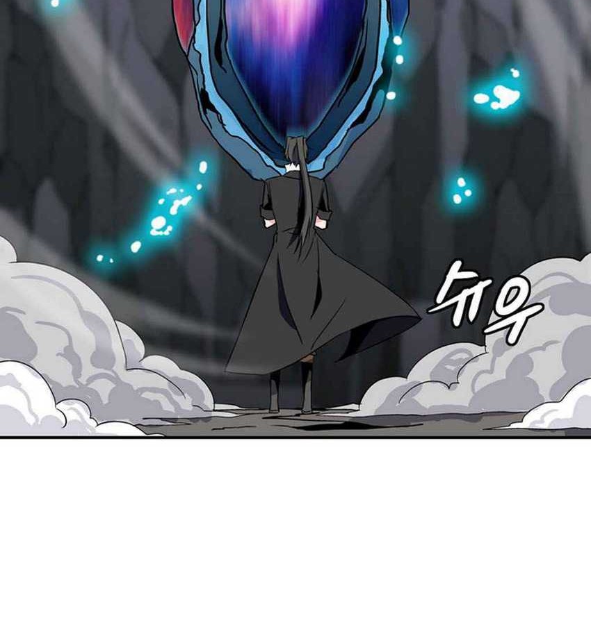 Wizardly Tower Chapter 25 - halaman 36