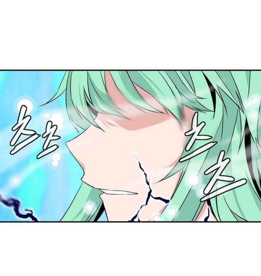 Wizardly Tower Chapter 26 - halaman 13