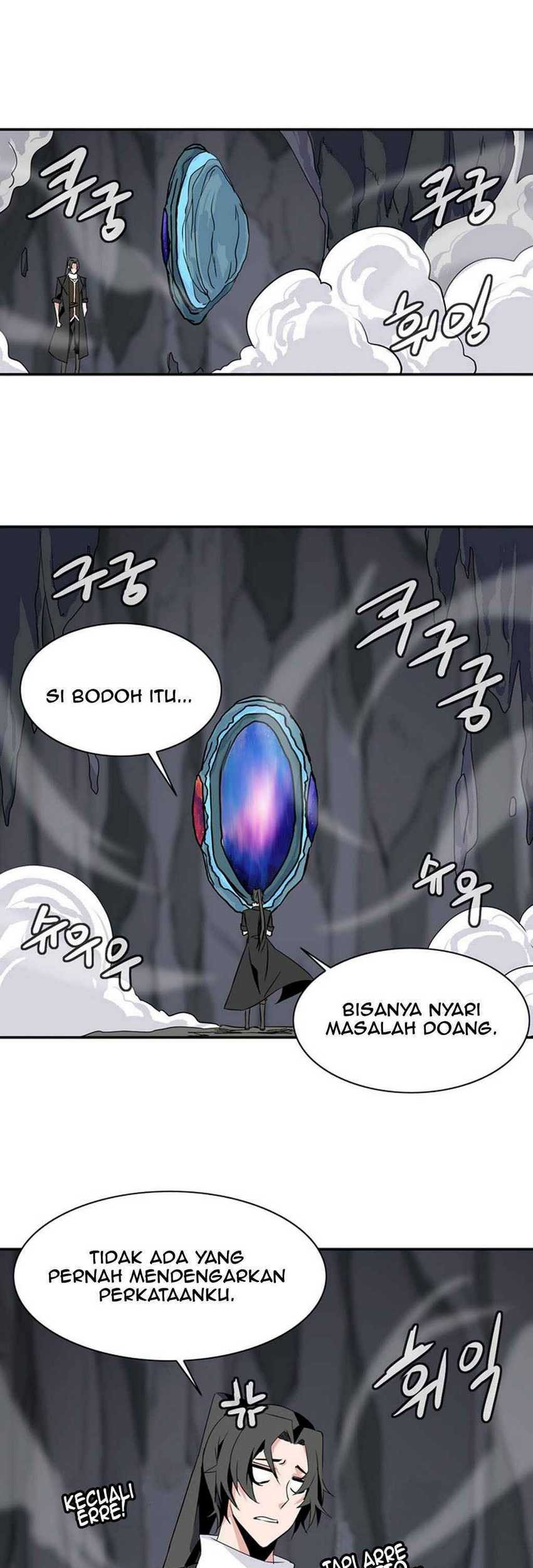 Wizardly Tower Chapter 26 - halaman 14