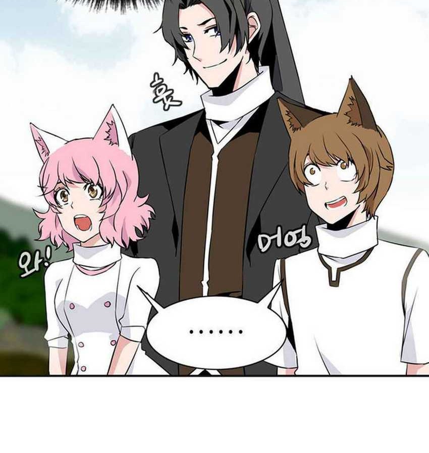 Wizardly Tower Chapter 27 - halaman 37