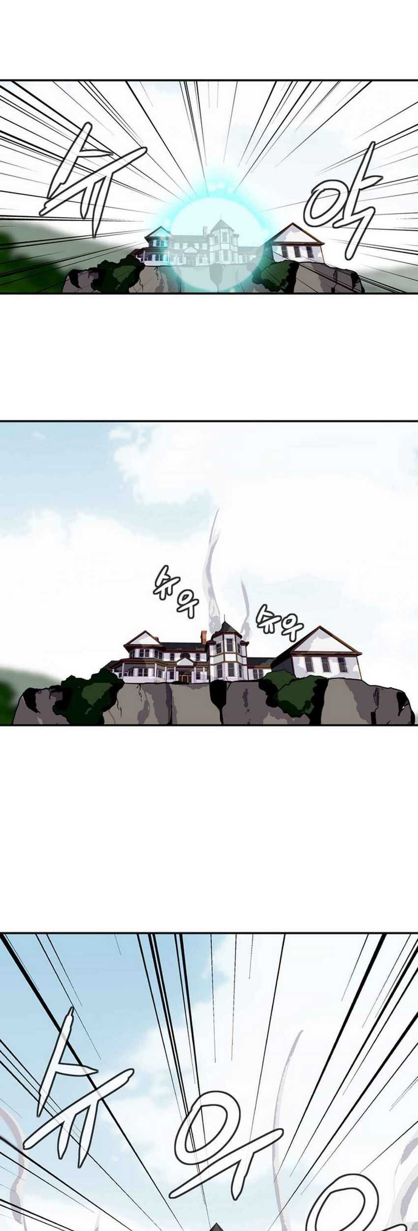 Wizardly Tower Chapter 29 - halaman 1