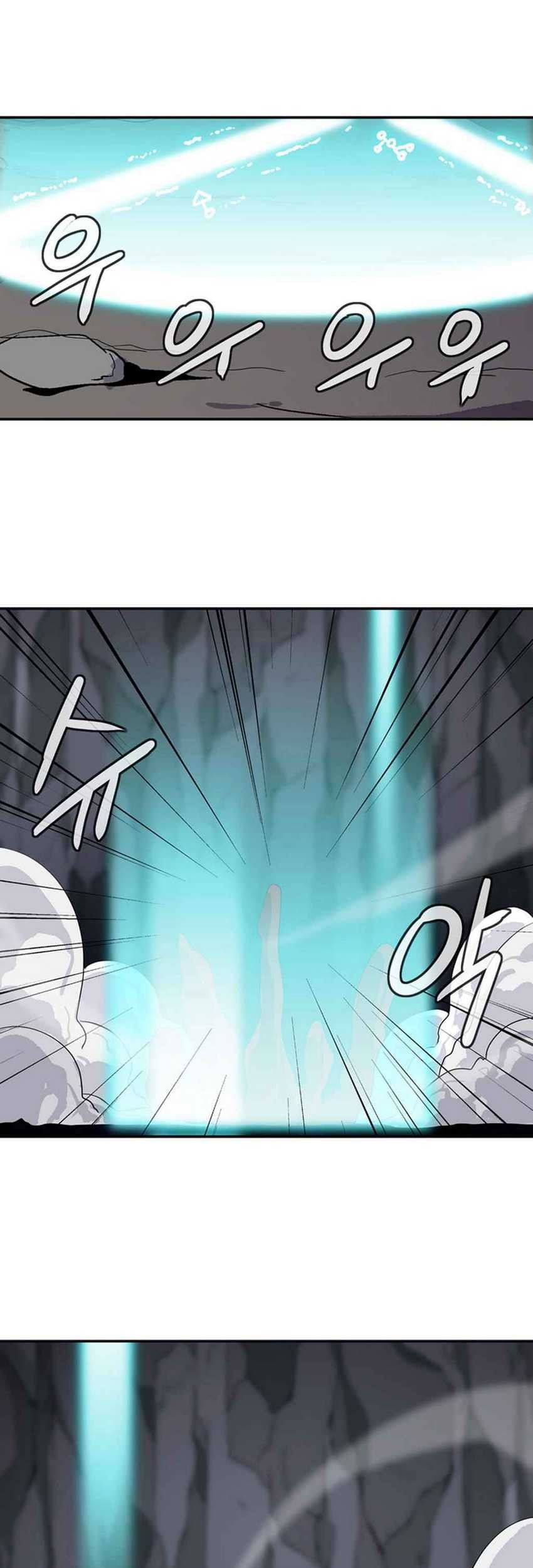 Wizardly Tower Chapter 29 - halaman 14