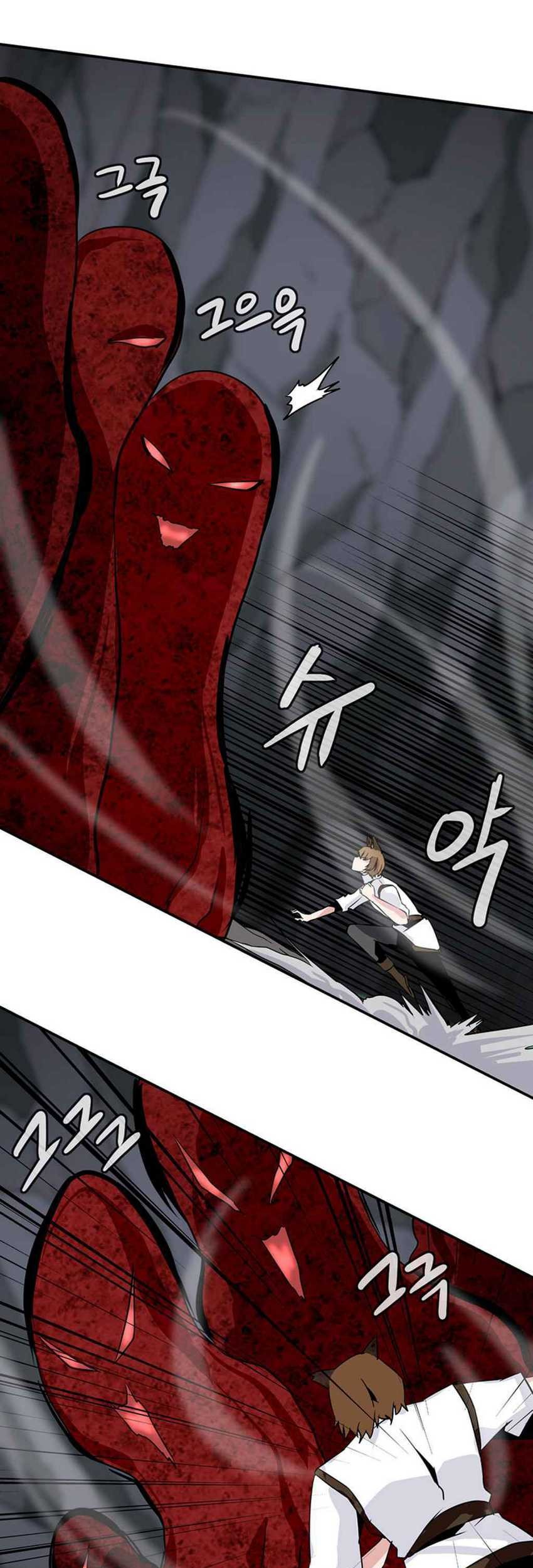 Wizardly Tower Chapter 29 - halaman 18