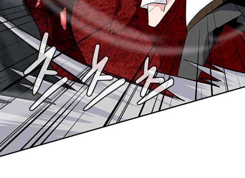 Wizardly Tower Chapter 29 - halaman 19